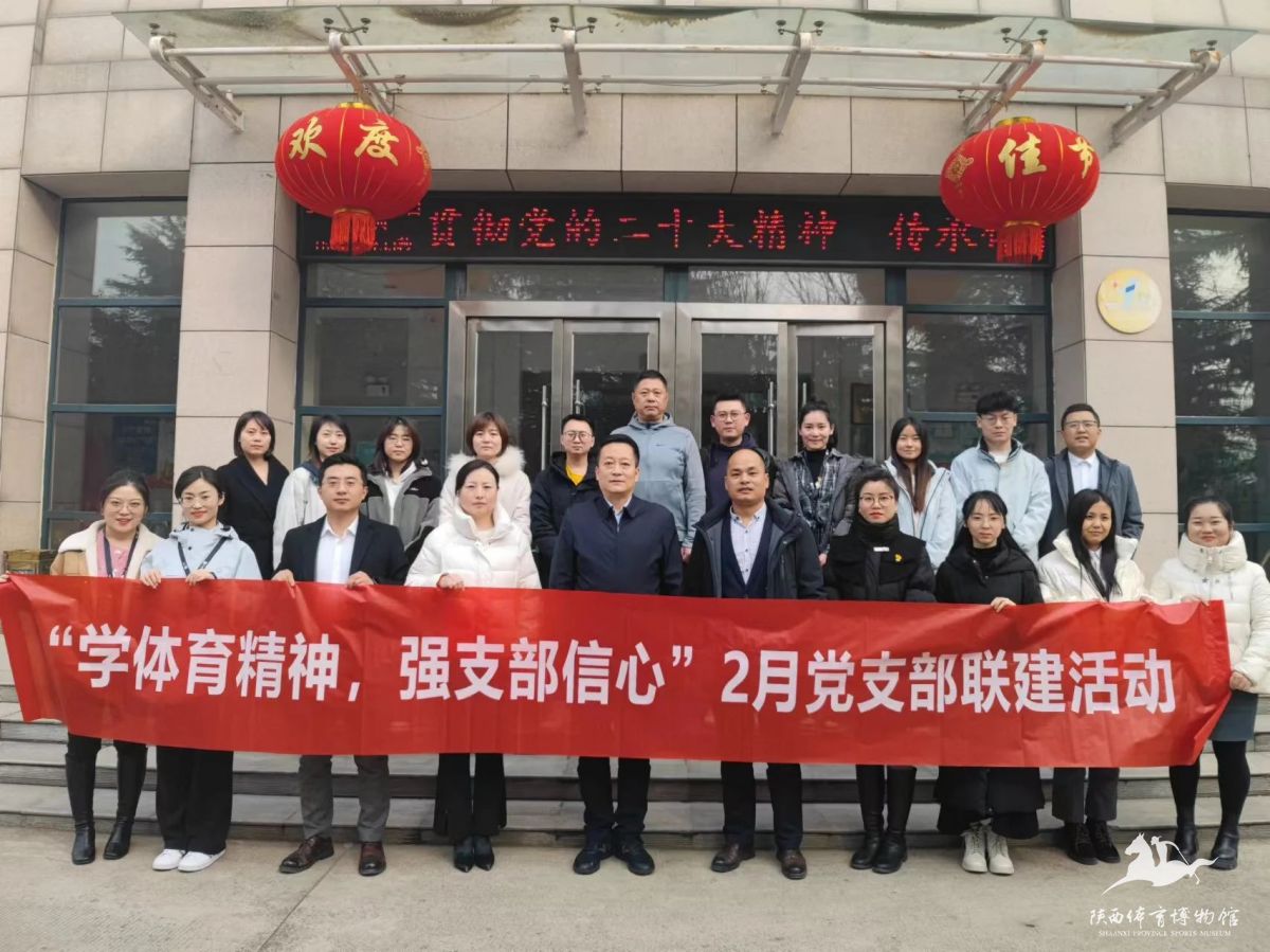 微信图片_20240521100319.jpg