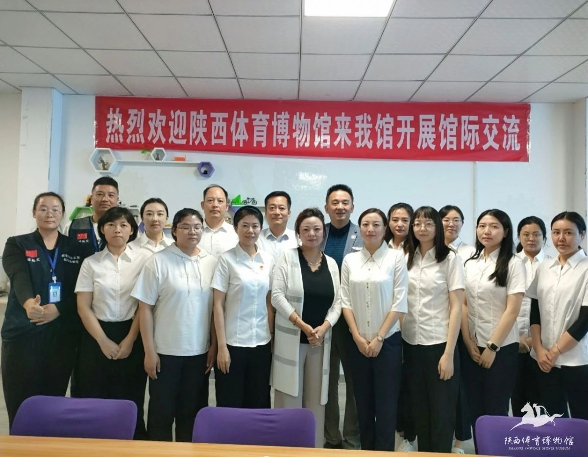 微信图片_20240606123212.jpg